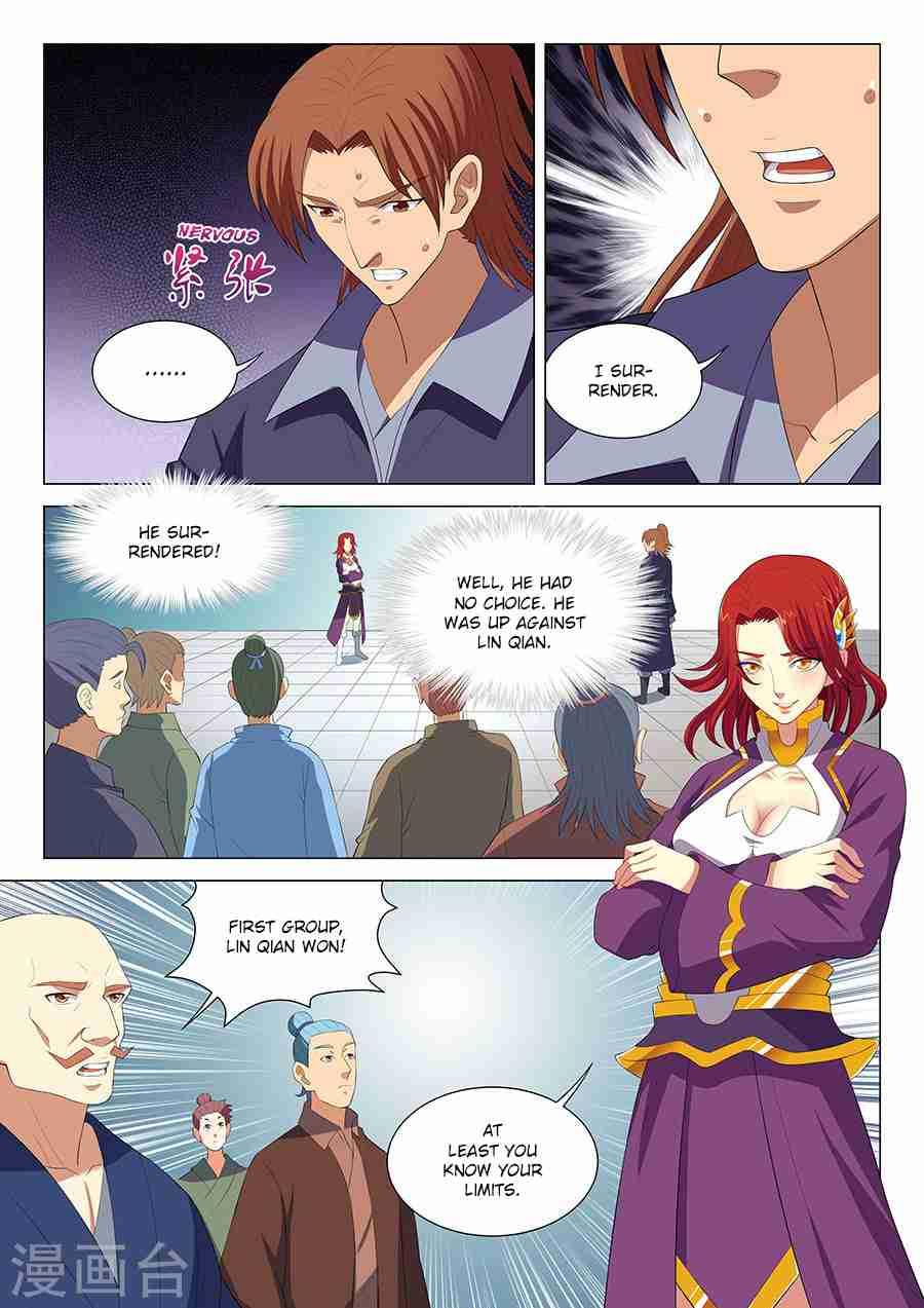 God of Martial Arts Chapter 17.1 4